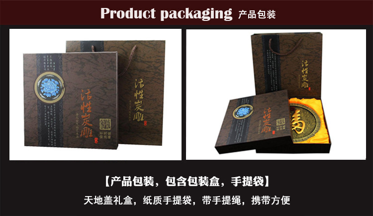 灰色盒子包装20201201