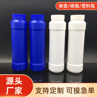 �����ܵ���ͨ������ƿ 500ml�V��ƿ�����w�rș���bƿ�ӹ�����