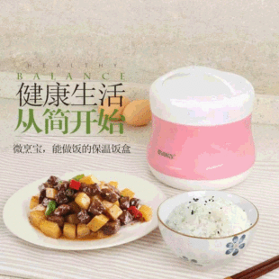 ��ˮSM-7011����貣����đ����РF���ޱ��ر��ӹ����l����ƿ