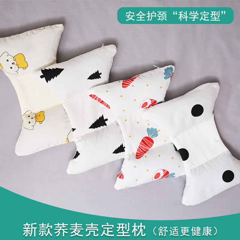 夏季宝宝防偏头定型枕 婴儿定型枕|ms