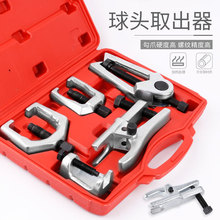 ���^ȡ�������޹������b���^���R�Wʽ�๦�ܲ�ж�ձ����^������