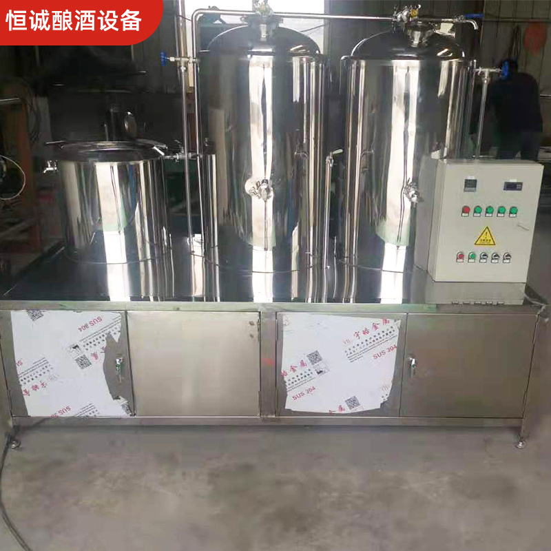 customized brand new automatic Refined wine Beer Fermentation tank multi-storey heat preservation fermentation equipment Cooling grape Vintage equipment