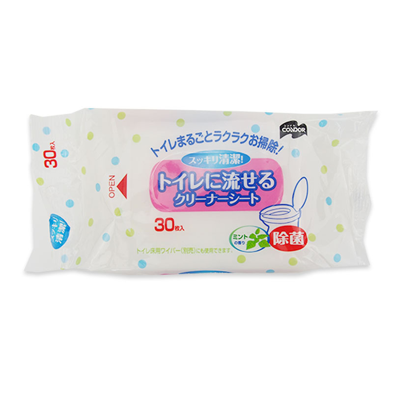 山崎日本洗手间用可溶性水解洁厕巾地板用湿纸巾马桶清洁厕纸巾|ms