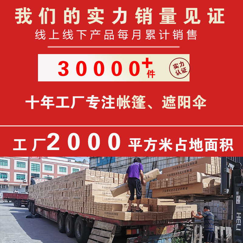 a4竖版海报---副本