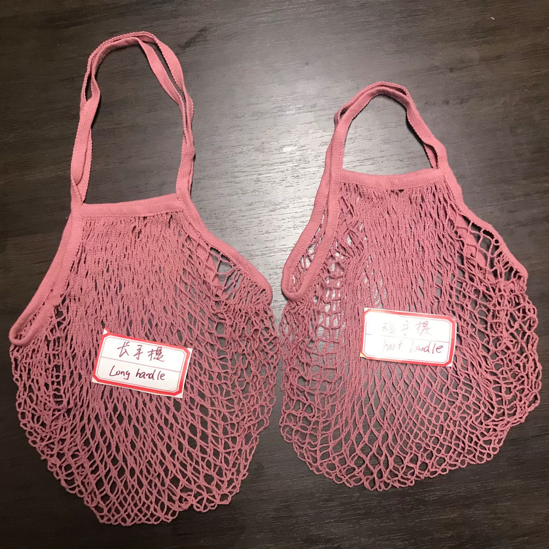 Handheld woven fruit storage bag, mesh bag, custom-made