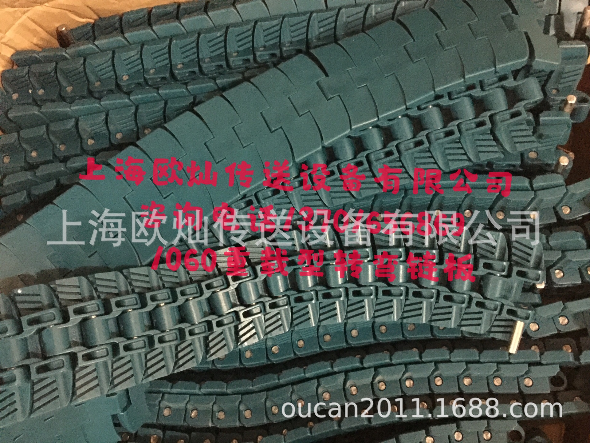 1060������ת������ 1050ת������ ����ת������  ī��ɫ��������