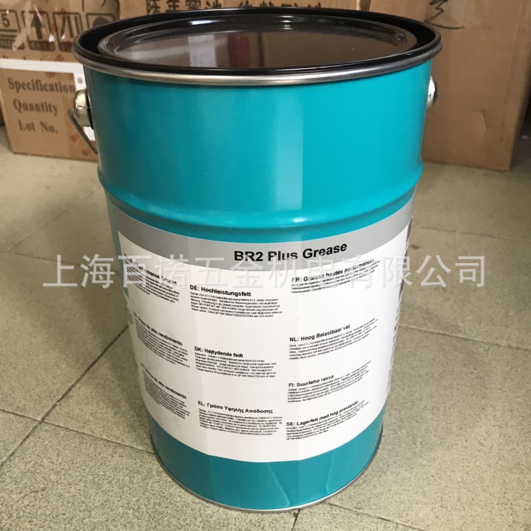 道康宁MOLYKOTE BR2 Plus Grease 二硫化钼润滑脂 5kg