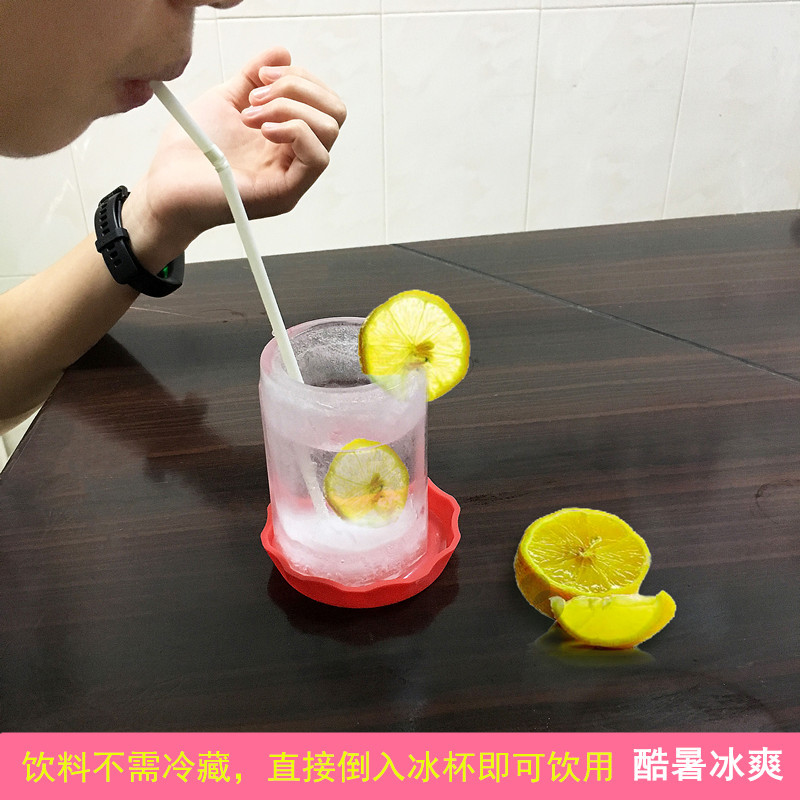 啤酒瓶威士忌冰格橄榄球透明-12_800