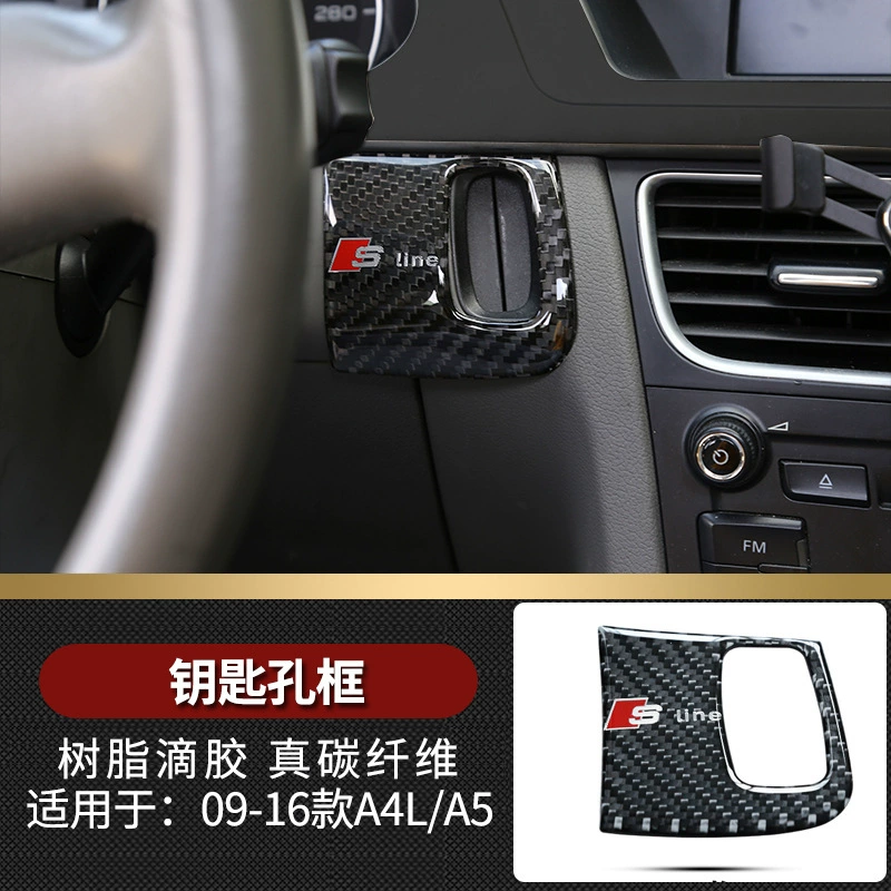 Audi, glass holder for navigator carbon fibre, modified light panel