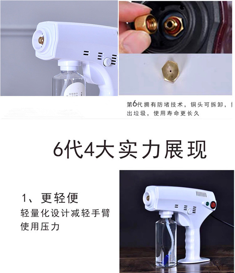 20200816_173512_006_副本.jpg