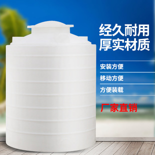 �K����5�����ψAͰ ����ˮ��peˮ�䃦ˮ�� ����ˮͰ���a����