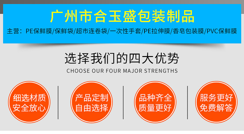 4724037536_1528504772