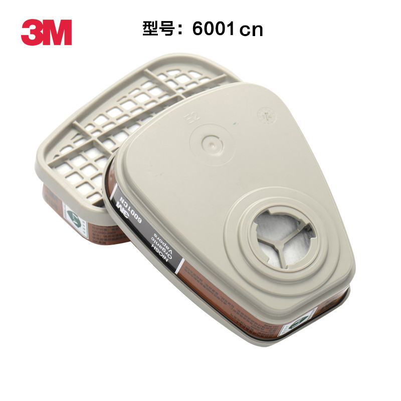 3M6001CN滤毒盒防毒面具配件有机气体及蒸汽滤盒批发 厂家直销