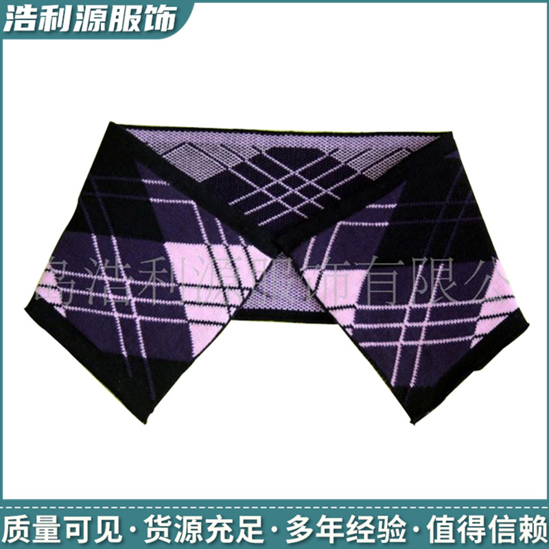 青岛浩利源服饰有限公司