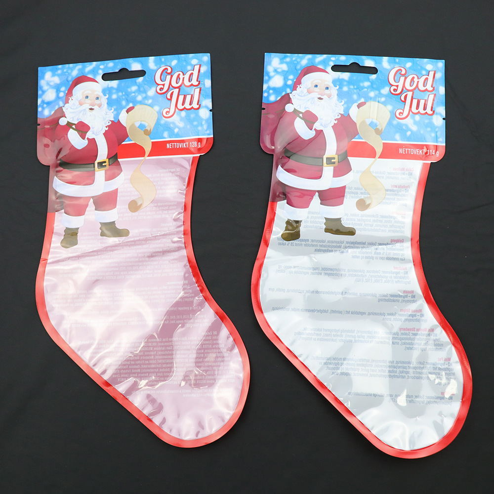 童装礼品包装袋日用品广告礼品包装袋异形袋塑料礼品袋食品包装袋