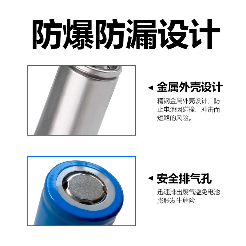 18650 Large Capacity Flashlight Battery 32700 Electric Vehicle 2500 2600Mah Power Battery Pack