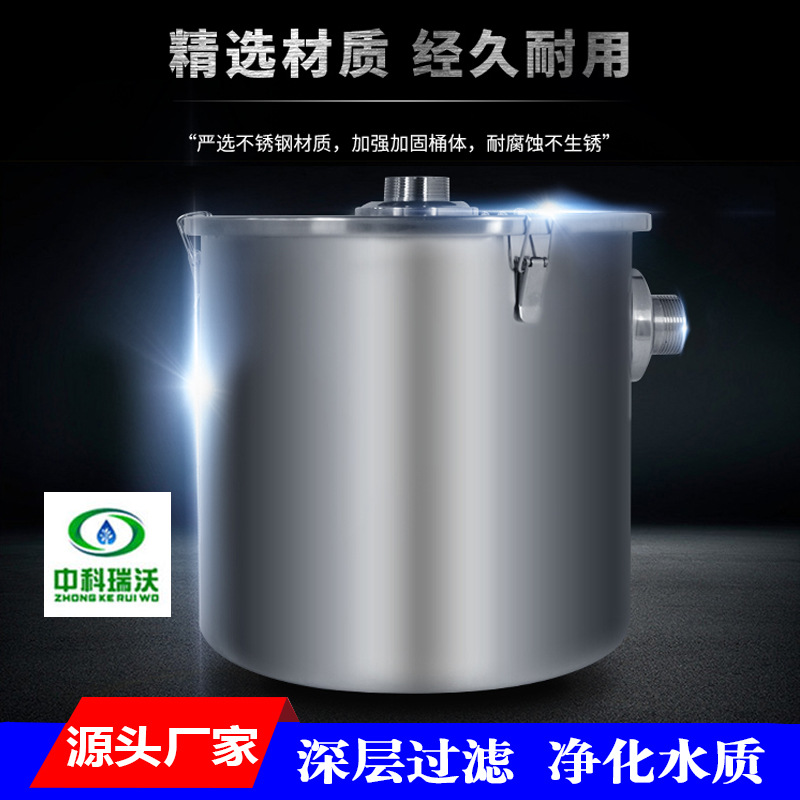 齿科技工石膏过滤池 牙科诊所混凝沉淀池 牙科石膏沉淀池 耐用