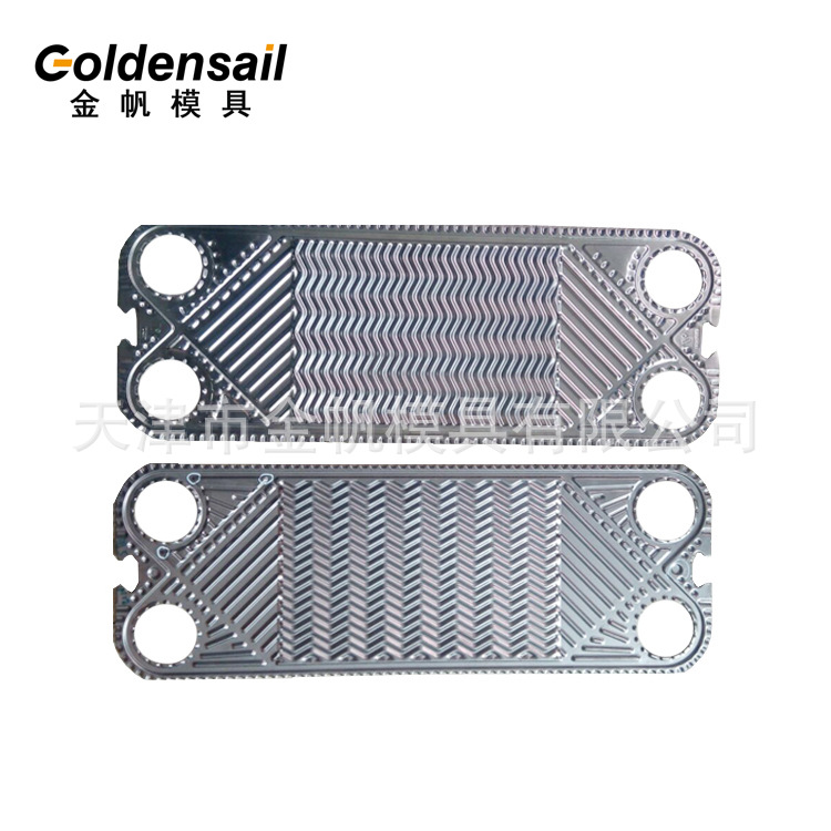 板式换热器配件 板式换热器板片 种类齐全 应用广泛 大量库存