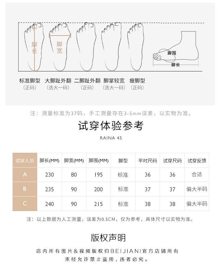 Giày cao gót nữ mũi nhọn bít mũi quai hậu gót 6–8 cm — Màu mơ, Màu tím nhạt, Màu vàng nhạt chi tiết 26