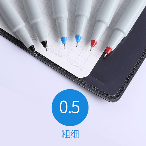 Original Japanese ZEBRA Signature Pen BE-100 Needle Penball Rapid Dry Ink Pen 0.5mm Business Office Neutral Pen