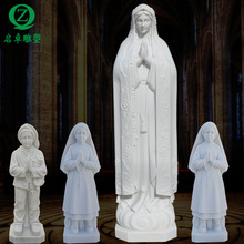 现货供应汉白玉法蒂玛圣母石雕圣像教堂圣母玛利亚雕像源头工厂