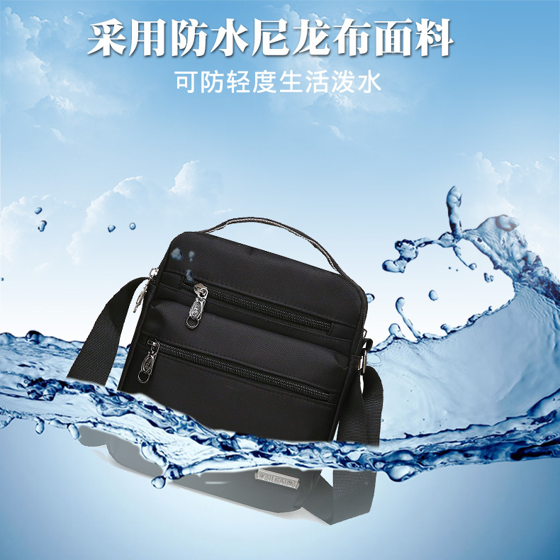 2防水.jpg