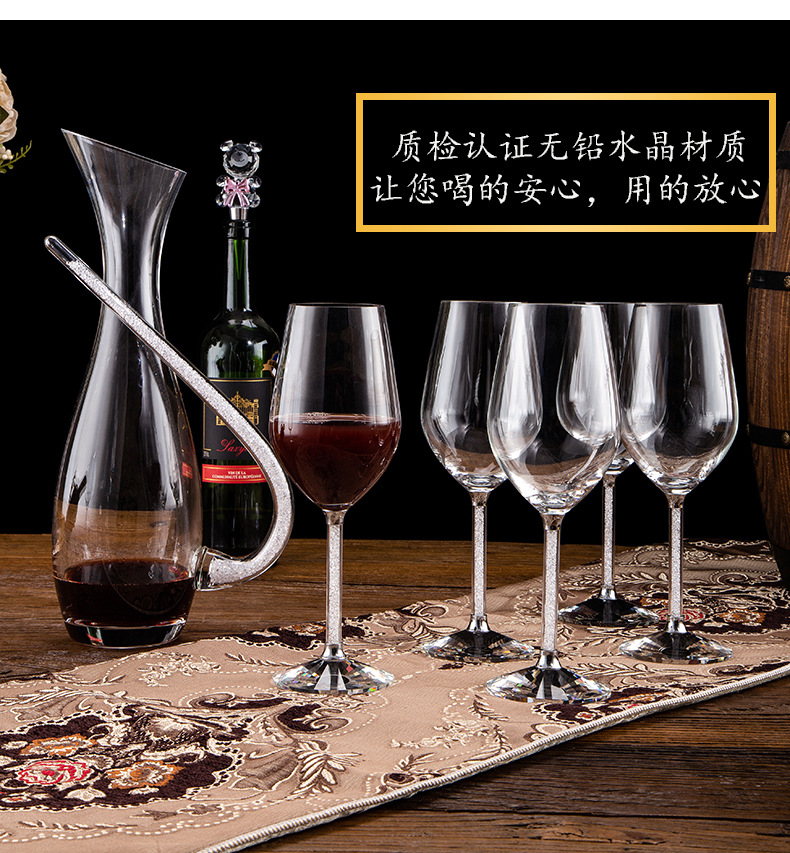 金钻10件套红酒杯_06
