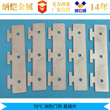 ����72����Ƭ ������ �����w�� �����c�Ͻ�z ����˨ �͜؉|Ƭ