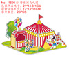 Three dimensional house, brainteaser, toy, handmade, in 3d format, early education, wholesale