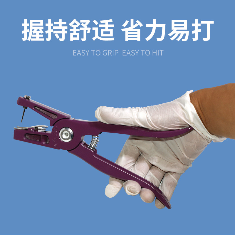 Alicates de etiqueta de oreja de aleación de aluminio veterinaria alicates de etiqueta de oreja de cerdo, ganado vacuno y ovejas alicates de etiqueta de oreja equipo de cría de animales