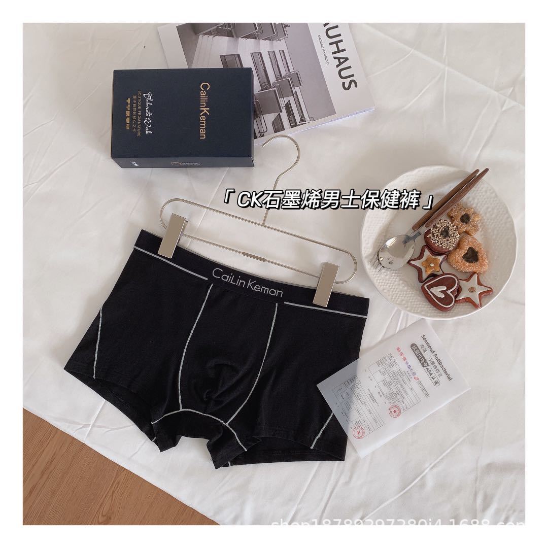 6d0f2c2f172d40f5f4dd2b15f64d10