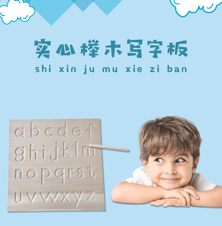 详情图
