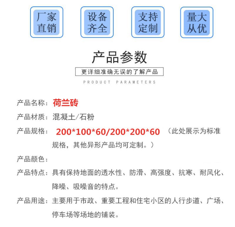 1693353882_副本