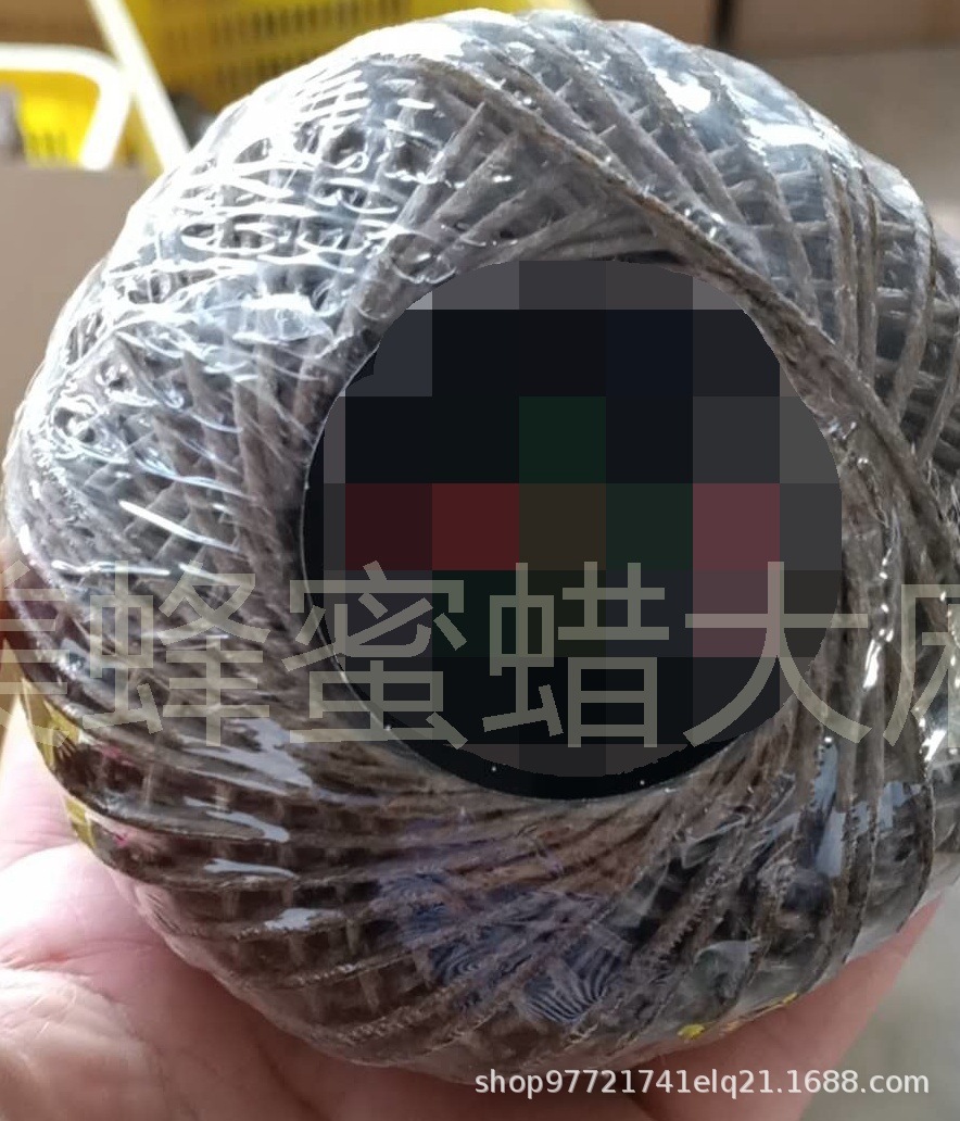 微信图片_2020083016430315_看图王(1).j