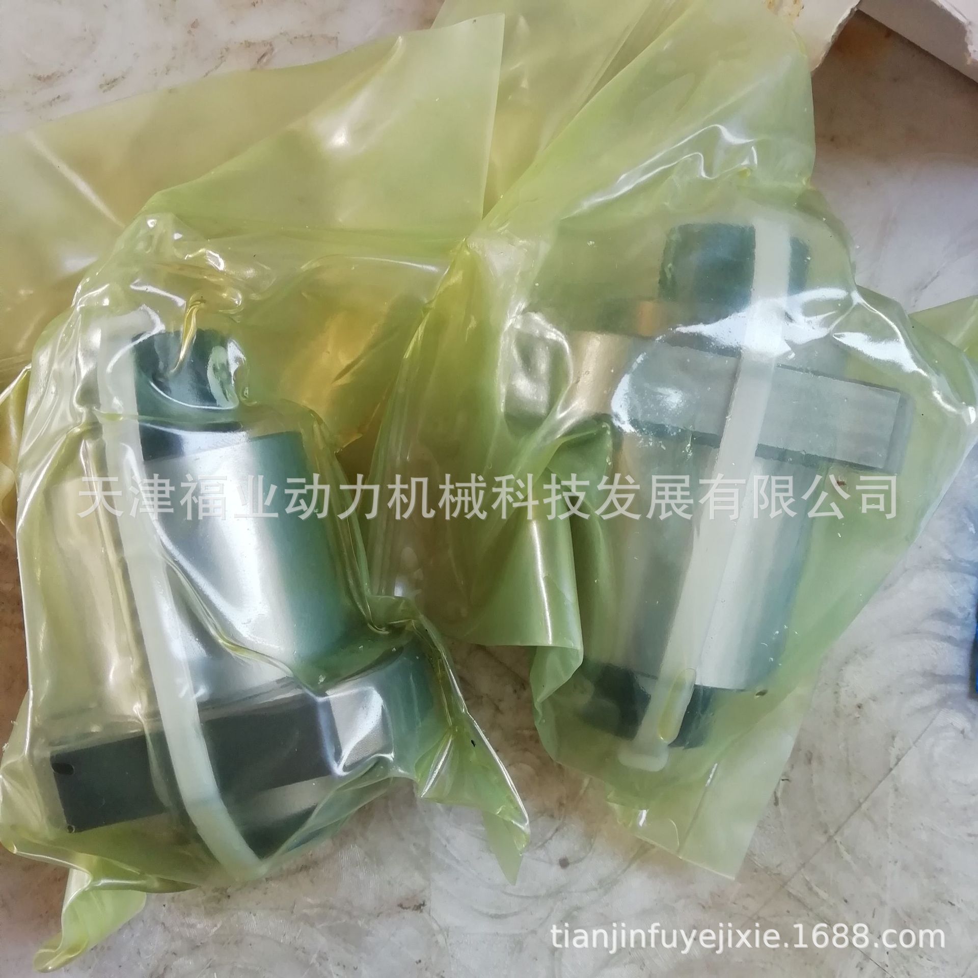 德国法兰单螺母SPEED系列R252210011/R252220001/R252230001