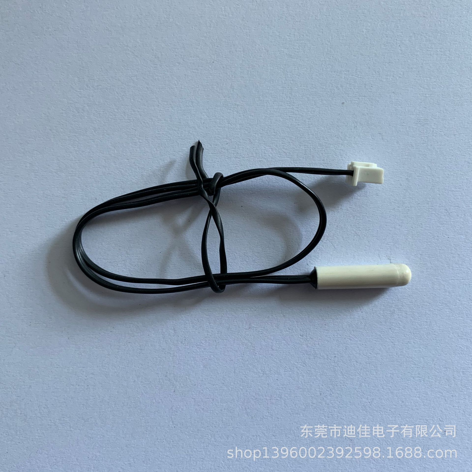 NTC温度传感器用于咖啡机电饭煲电磁炉消毒柜豆浆机面包机加湿器