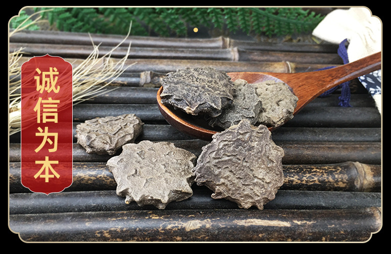 Dried Momordica Seeds Mu Bie Zi Bulk Raw Herb Traditional Use 500g in use