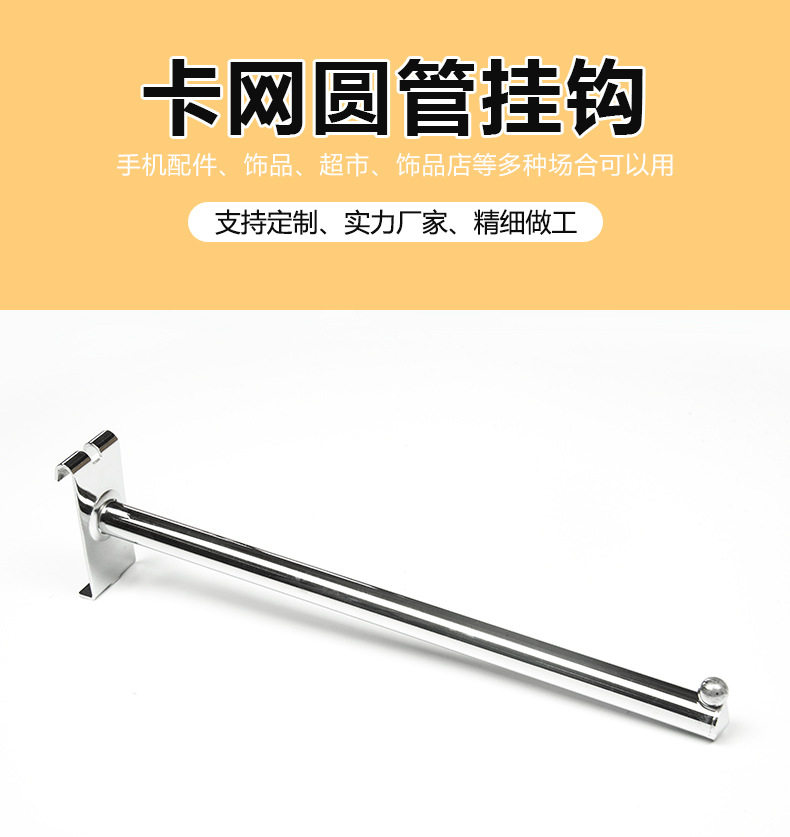 详情_01