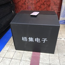 �|ݸ ���ڷ��o����D���ϼ��� �V�� ��ɽ����пհ� ��ӡˢ