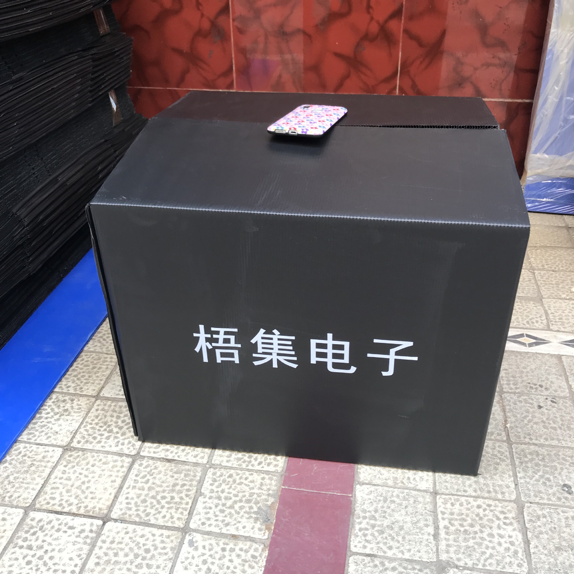 广西pp塑料中空板箱 万通板周转箱塑胶瓦楞板纸箱 重庆静电骨架箱