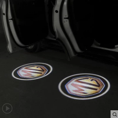 Other lights | collection of laser induction car - mg-black-beige-brown