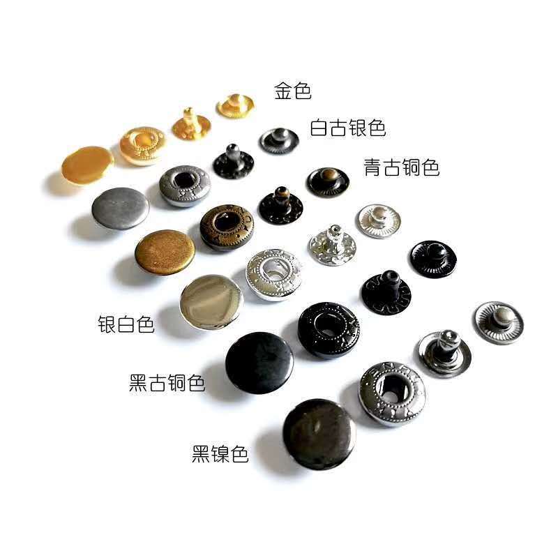 工場現物多種類ボタン633/831金属四合ボタン男女服装ボタン|undefined