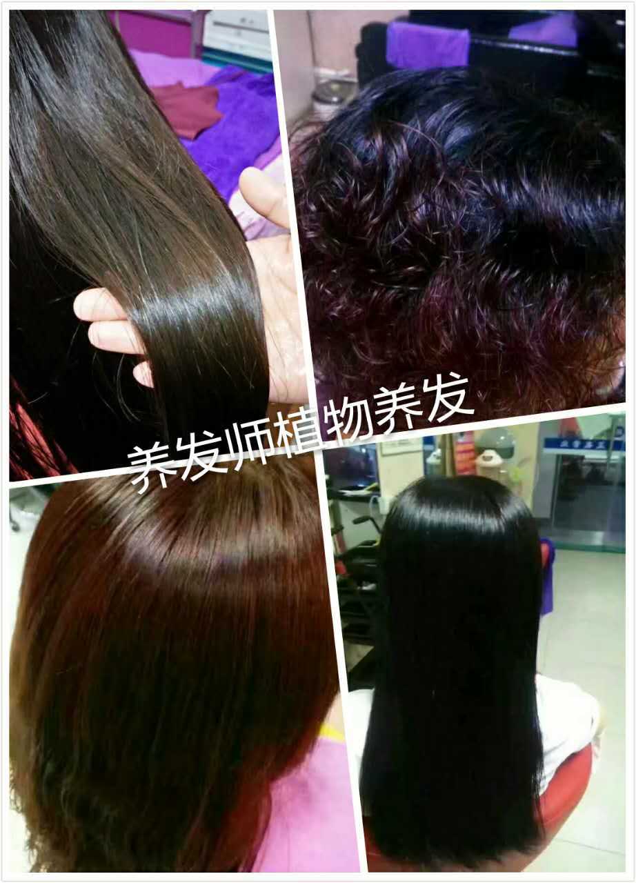 微信图片_20170525161141