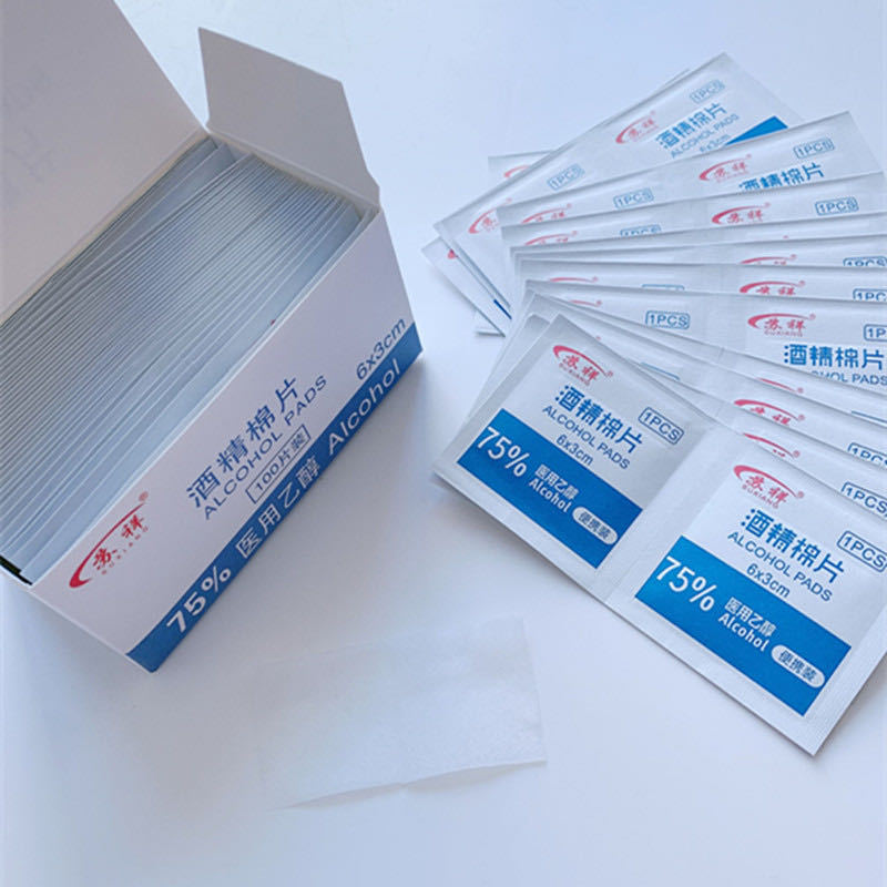 微信图片_20200609130701