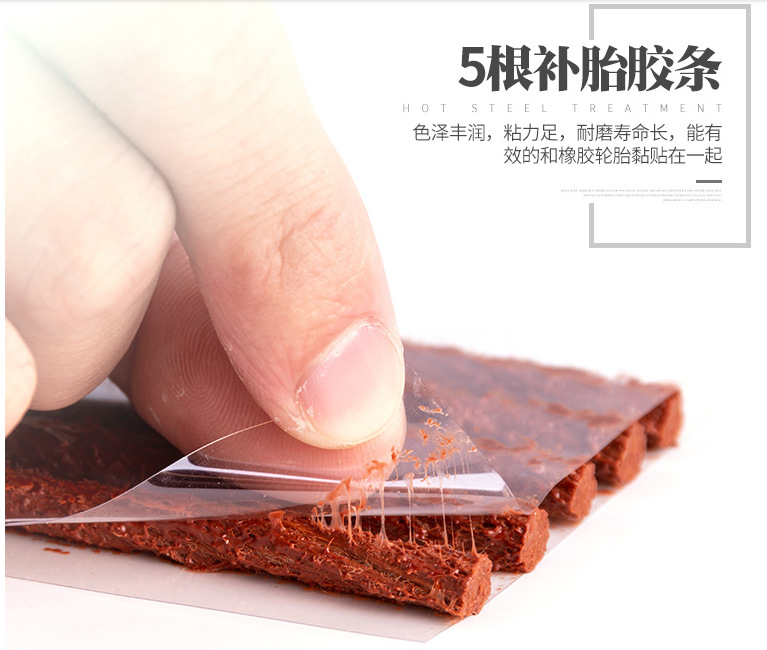 Car Tire Repair Tool Kit Vacuum Tire Emergency Patch Strip Quick Glue Liquid Tool Box for Electric Vehicles