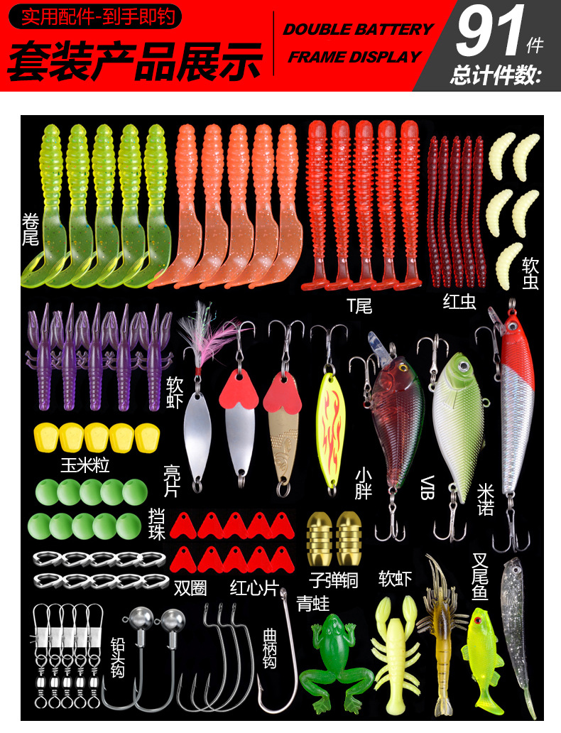 Soft Fishing Lures Kit for Bass, Baits Tackle Including Trout, Salmon, Spoon Lures, Soft Plastic Worms, CrankBait, Jigs, Fishing Lure Set with Free Tackle Box