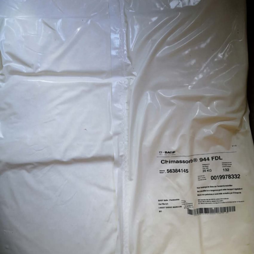 巴斯夫BASF橡塑抗氧剂irgafos168