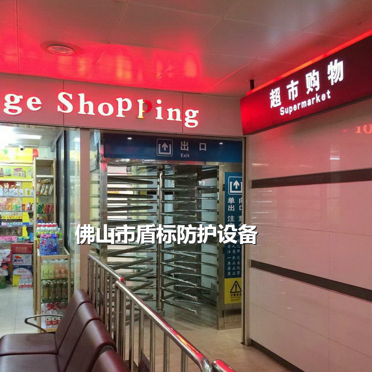 火车站售票大厅入口单人转动闸机 上海高铁站出口单向门源头厂家