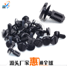 mÌR3ϵE30 ܇xP늳wβ忨