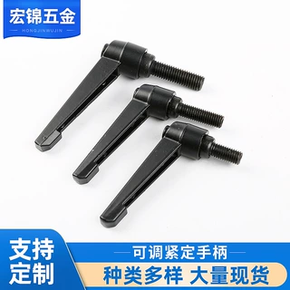 厂家可调紧定手柄 旋转锁紧手柄7字型把手万向机床多功能手柄批发